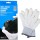 VSGO Anti Static Cleaning Gloves